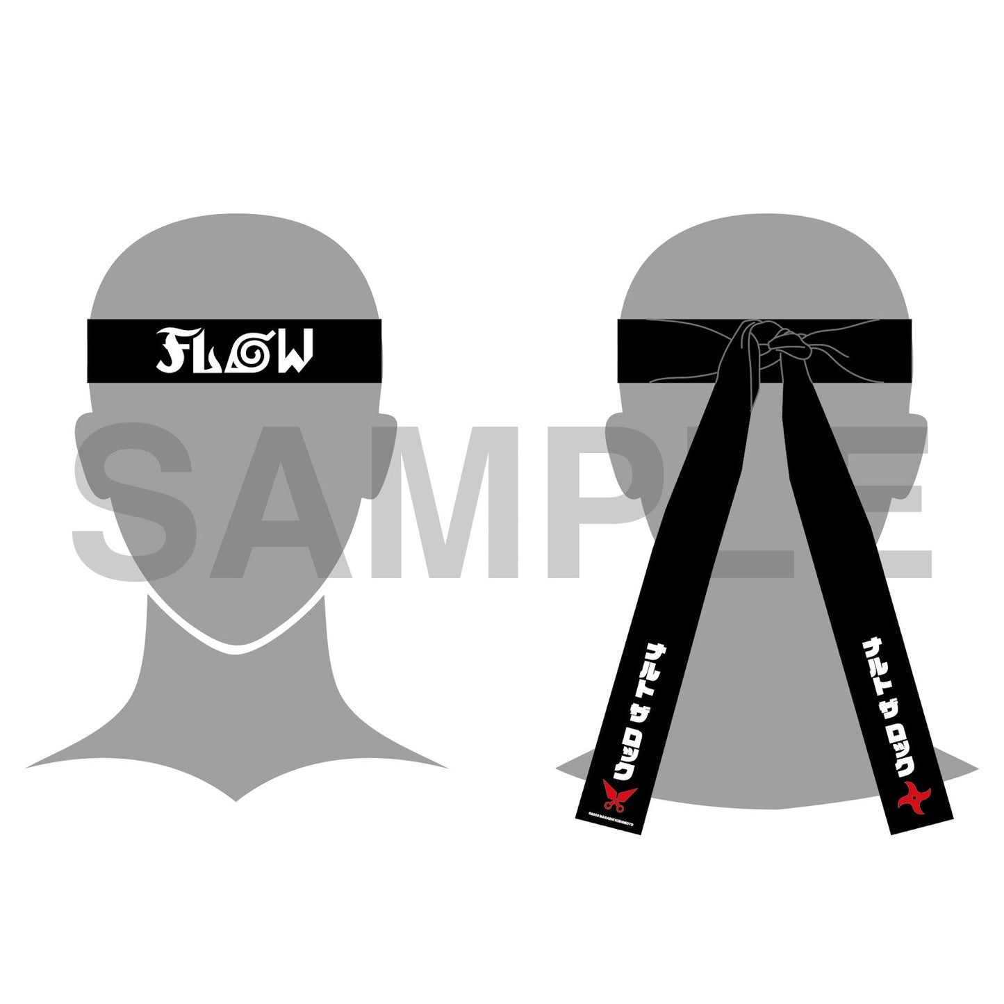 Hachimaki Headband (Black)