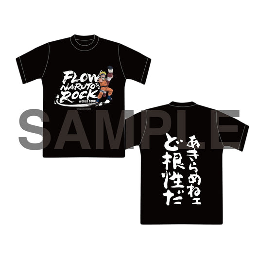 Never give up T-shirt (Black)