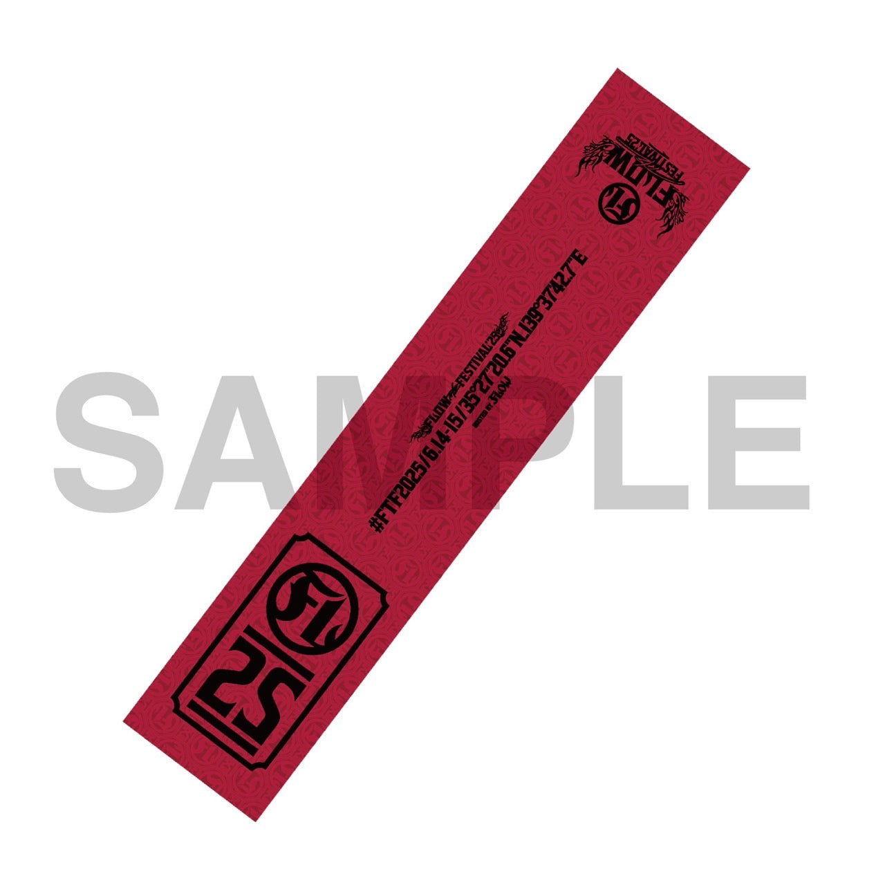 FLOW THE FESTIVAL 2025 Towel
